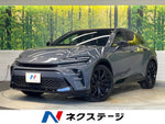 CROWN SPORT
