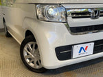 N BOX