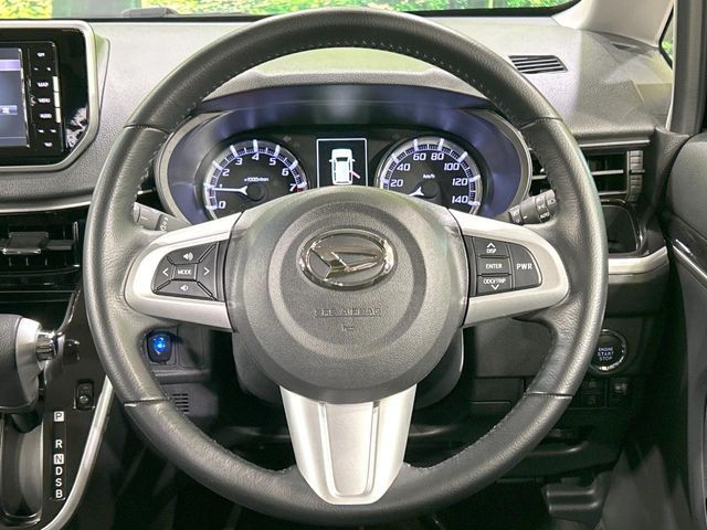 MOVE CUSTOM