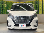 SERENA  S-HYBRID