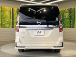 SERENA  S-HYBRID