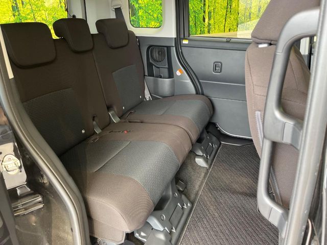 ROOMY