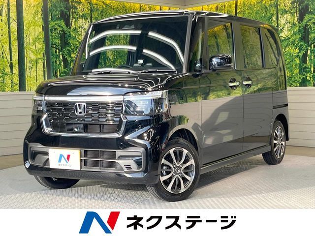 N BOX CUSTOM