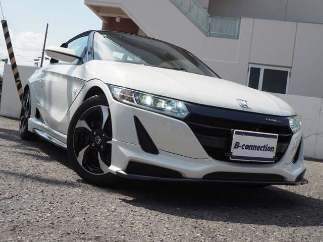 S660