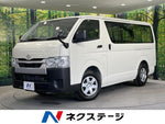 HIACE van 1.15t 2WD
