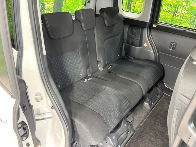 ROOMY