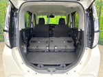 ROOMY