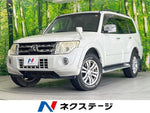PAJERO wagon