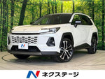 RAV4 HYBRID 4WD
