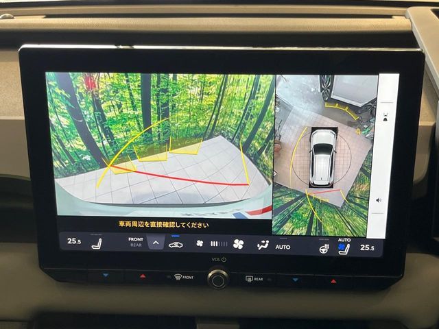 RAV4 HYBRID 4WD