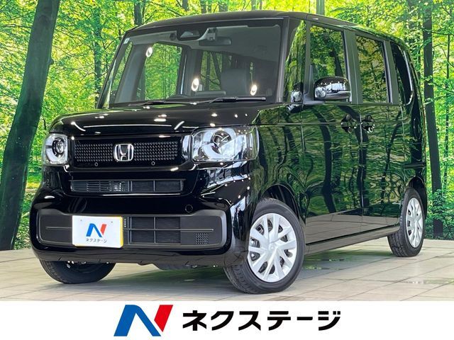 N BOX