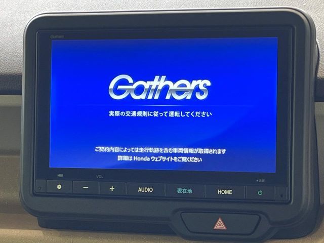 N BOX