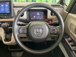 N BOX