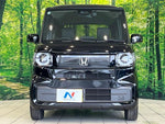 N BOX