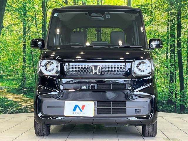 N BOX
