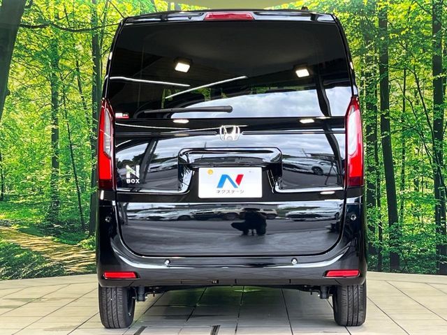N BOX