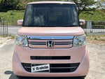 N BOX
