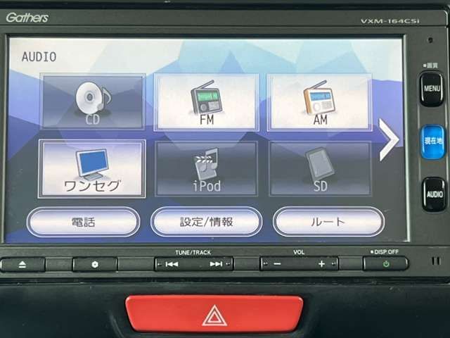 N BOX