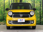N-ONE