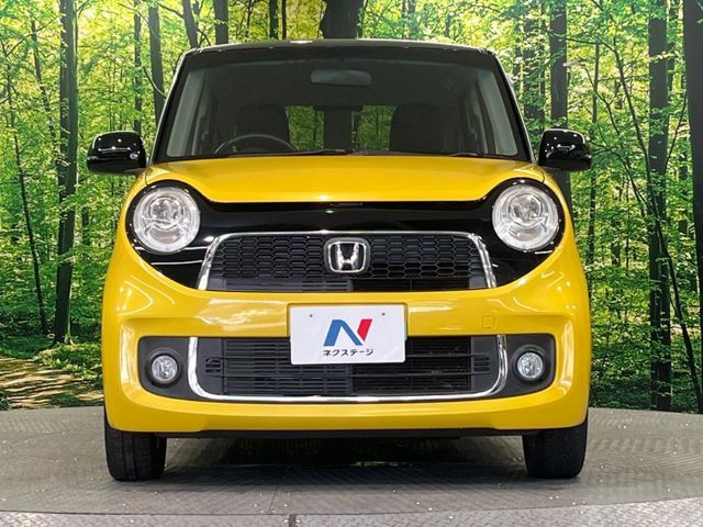 N-ONE