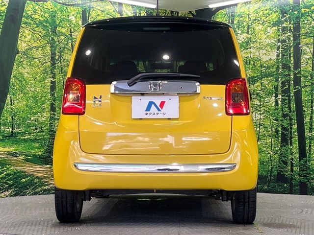 N-ONE