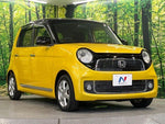 N-ONE