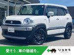 XBEE
