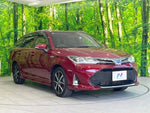 COROLLA FIELDER HYBRID