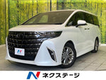 ALPHARD hybrid
