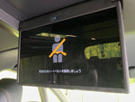 ALPHARD hybrid