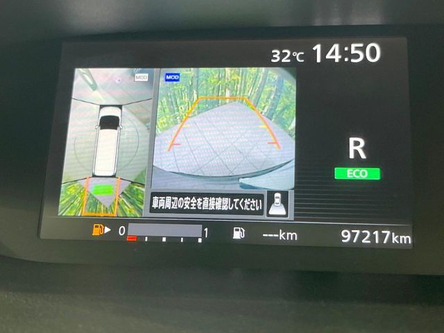 SERENA  S-HYBRID