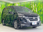 SERENA  S-HYBRID