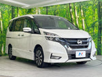SERENA  S-HYBRID