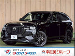 CX-60