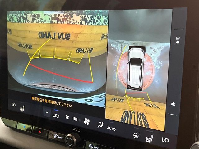 RAV4 HYBRID 4WD
