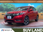 VEZEL HYBRID 4WD