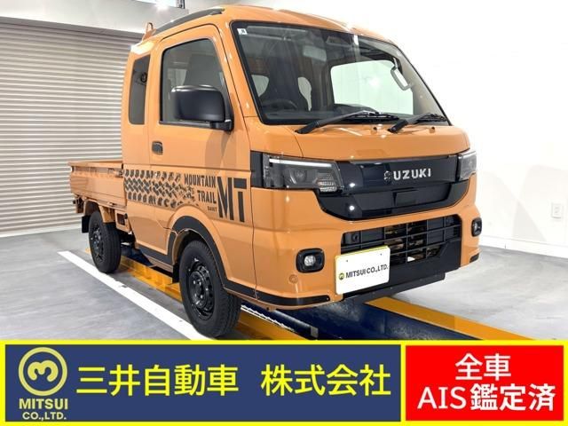 Super CARRY truck 4WD