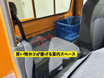 Super CARRY truck 4WD