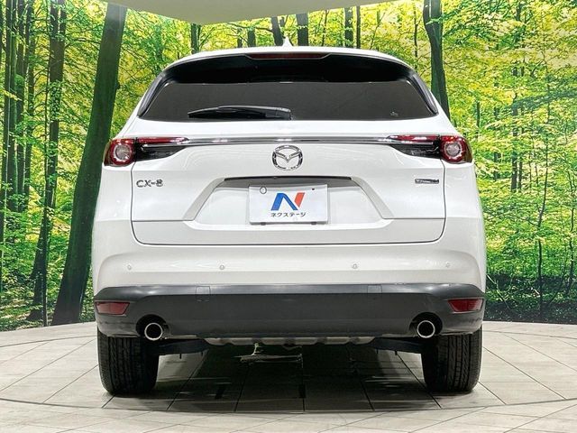 CX-8