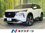 X-TRAIL HYBRID 4WD