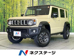 JIMNY NOMADE