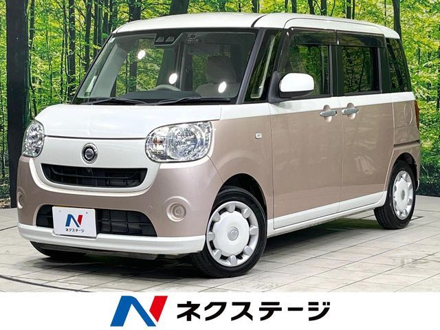 MOVE canbus