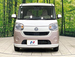 MOVE canbus