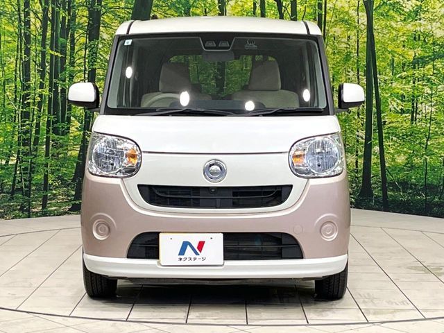 MOVE canbus