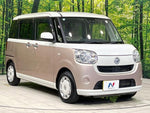 MOVE canbus