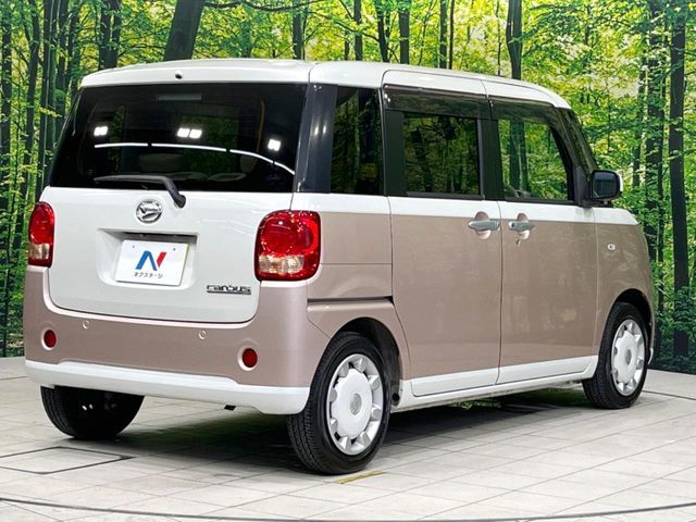 MOVE canbus