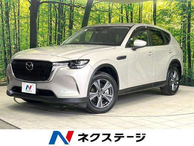 CX-60