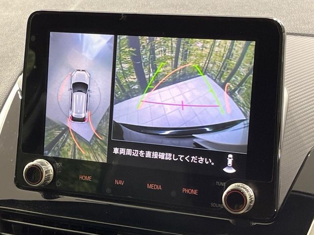 ECLIPSE CROSS PHEV