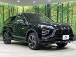 ECLIPSE CROSS PHEV