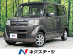 N BOX 4WD